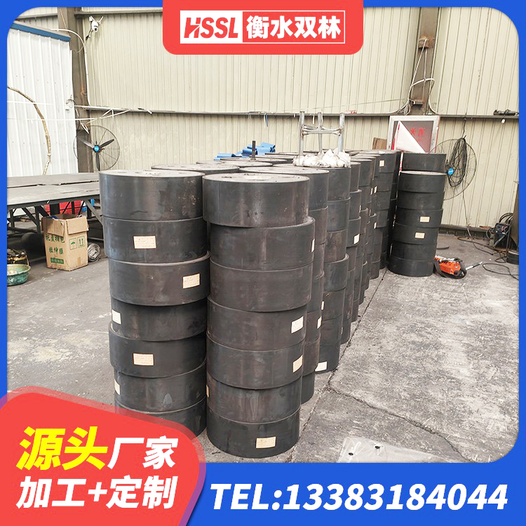 永吉县建筑隔震支座LRB600-Ⅱ厂家 永吉县建筑橡胶隔震支座装置生产厂家 永吉县隔震支座隔震支座生产厂家 永吉县橡胶隔震支座二型LRB700源头工厂 - 第9张