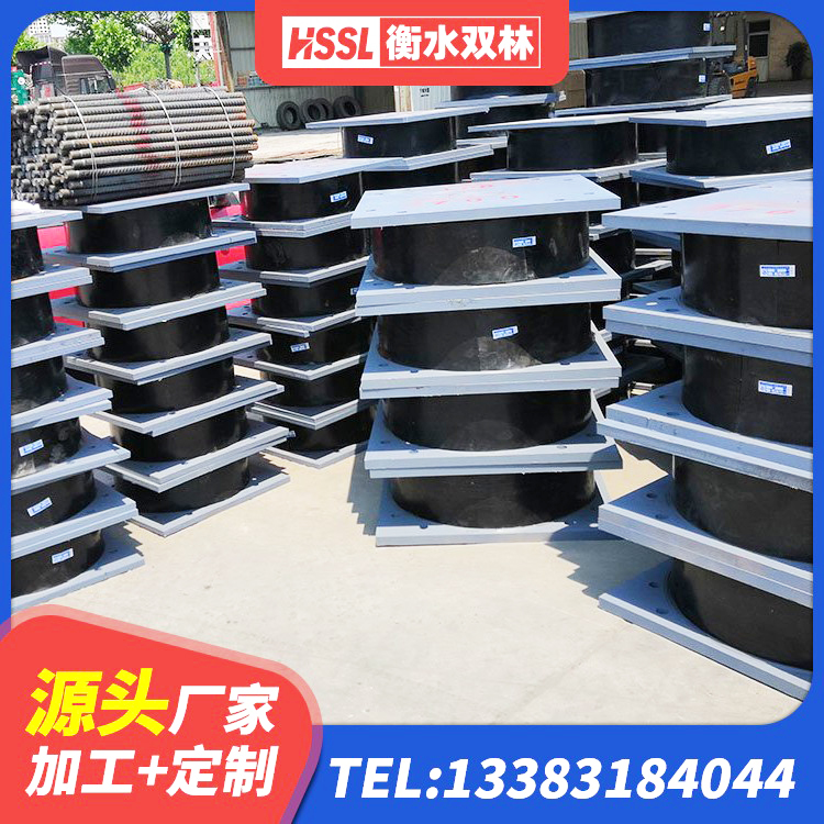 永吉县LNR800天然橡胶支座什么价格 永吉县LNR700建筑隔震支座生产加工 永吉县铅芯支座价格 永吉县隔震支座厂家价格 - 第3张