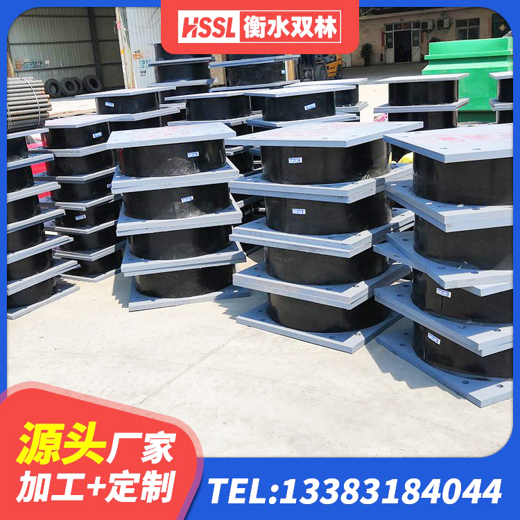 永吉县建筑隔震支座LRB600-Ⅱ厂家 永吉县建筑橡胶隔震支座装置生产厂家 永吉县隔震支座隔震支座生产厂家 永吉县橡胶隔震支座二型LRB700源头工厂 - 第4张