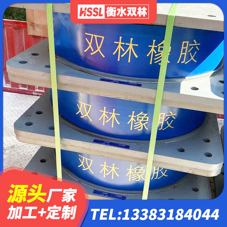 永吉县LNR水平分散力隔震支座生产厂家 永吉县建筑非连续端铅芯橡胶隔震支座源头工厂 永吉县LRB1500隔震支座厂家 永吉县铅芯型隔震支座LRB600价格 - 第9张