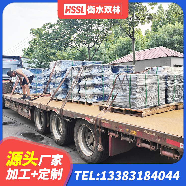 永吉县HDR高阻尼橡胶支座生产厂家 永吉县建筑铅芯隔震支座厂商厂家 永吉县圆形高阻尼橡胶隔震支座多少钱 永吉县建筑橡胶型隔震支座生产厂家 - 第2张