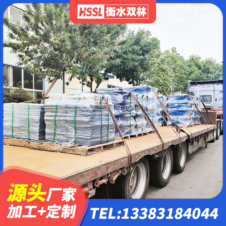 永吉县HDR500高阻尼橡胶支座多少钱 永吉县建筑橡胶支座费用如何 永吉县HDR橡胶隔震支座生产厂家 永吉县建筑减震橡胶支座什么价格 - 第3张