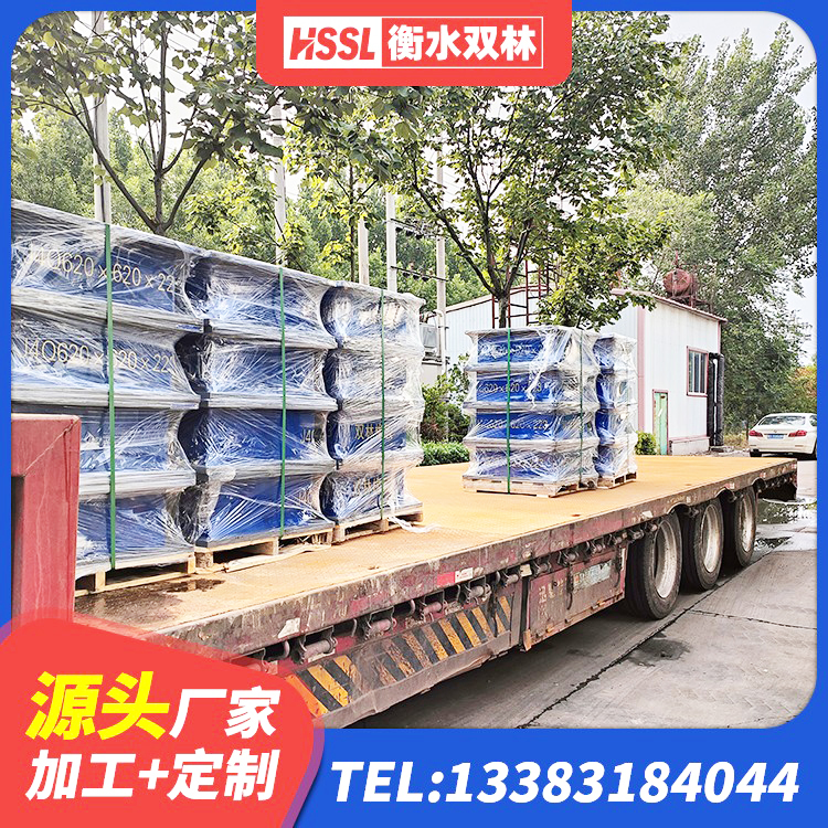 永吉县LNR400支座什么价格 永吉县隔震橡胶支座LNR700 永吉县LNR橡胶隔震支座D420厂家 永吉县楼梯减震支座多少钱 - 第5张