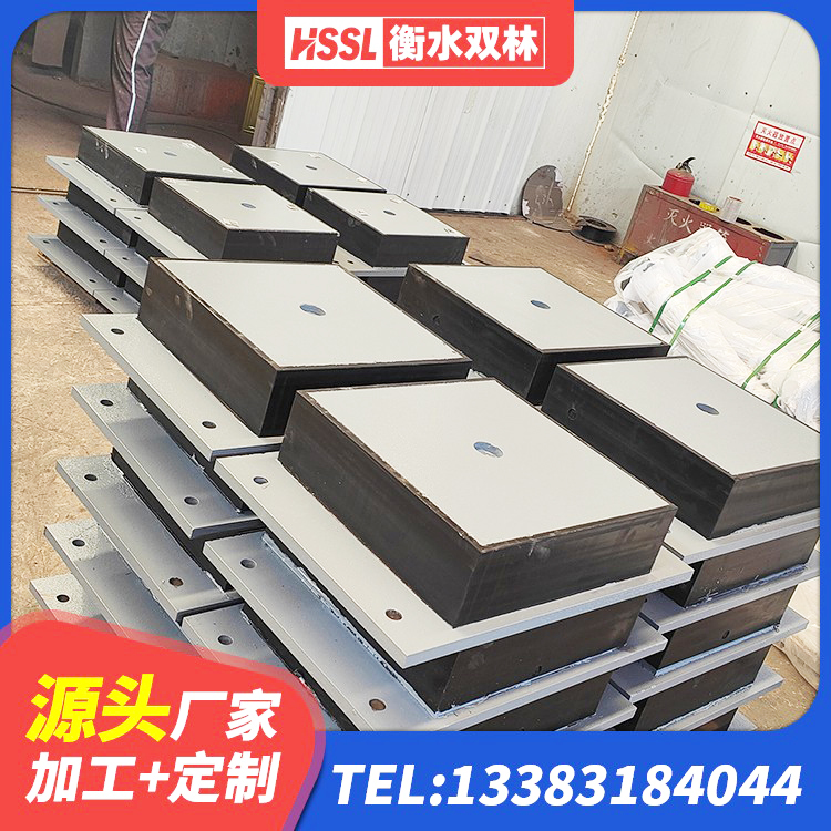 永吉县LNR隔震支座400(II型)厂家 永吉县建筑隔震支座减震生产厂家 永吉县建筑用橡胶支座厂家 永吉县LNR橡胶隔震支座900厂家 - 第4张