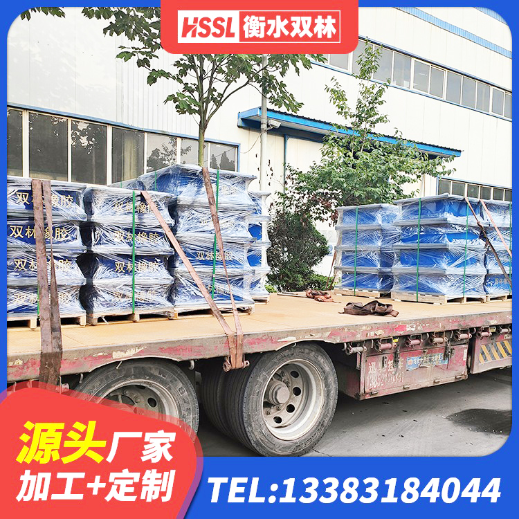 永吉县LNR800天然橡胶支座什么价格 永吉县LNR700建筑隔震支座生产加工 永吉县铅芯支座价格 永吉县隔震支座厂家价格 - 第6张