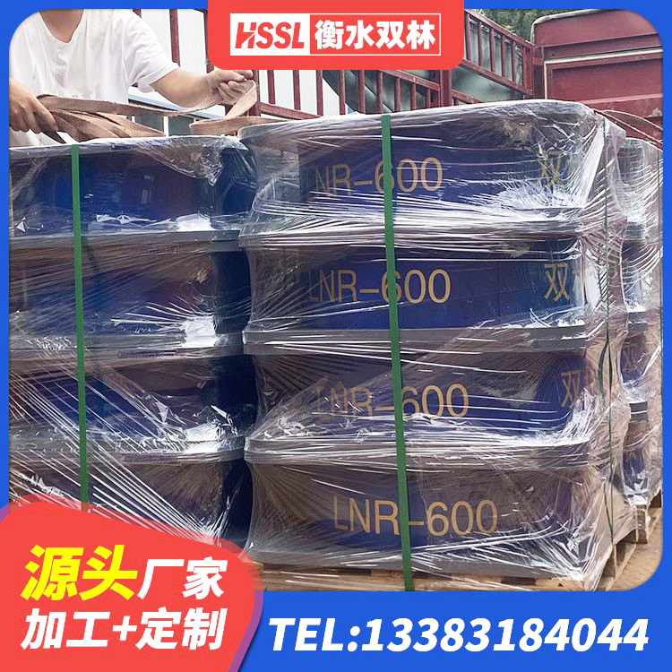 永吉县隔震高阻尼橡胶支座什么价格 永吉县LNR水平力分散型橡胶隔震支座厂家 永吉县建筑高阻尼支座减震支座 永吉县LNR1000橡胶支座什么价格 - 第9张