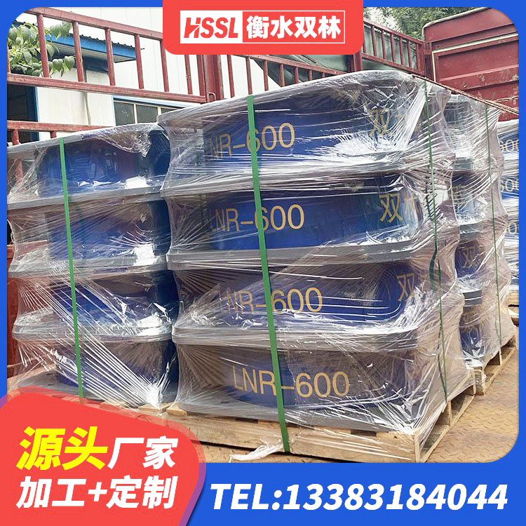永吉县LRB1500隔震支座什么价格 永吉县抗震式橡胶支座 永吉县HDR900高阻尼橡胶支座 永吉县LRB1400橡胶隔震支座多少钱 - 第6张