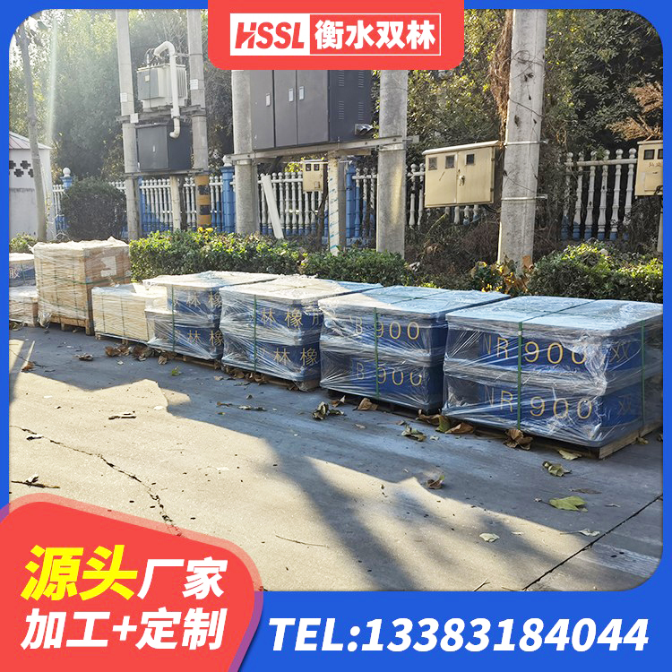 永吉县LRB700铅芯支座厂家电话 永吉县LRB1100隔震支座 永吉县橡胶隔震支座的多少钱 永吉县LRB600支座源头工厂 - 第3张