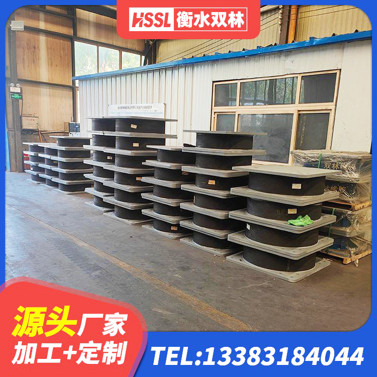 永吉县建筑隔震支座LRB600-Ⅱ厂家 永吉县建筑橡胶隔震支座装置生产厂家 永吉县隔震支座隔震支座生产厂家 永吉县橡胶隔震支座二型LRB700源头工厂 - 第7张