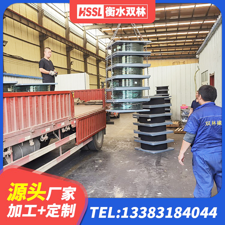 永吉县LNR水平分散力隔震支座生产厂家 永吉县建筑非连续端铅芯橡胶隔震支座源头工厂 永吉县LRB1500隔震支座厂家 永吉县铅芯型隔震支座LRB600价格 - 第2张