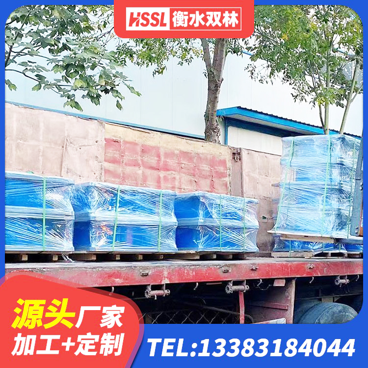 永吉县建筑铅芯抗震支座 永吉县建筑隔震支座LNR-700厂家 永吉县隔震支座800 永吉县橡胶隔震支座LNRD420 - 第7张