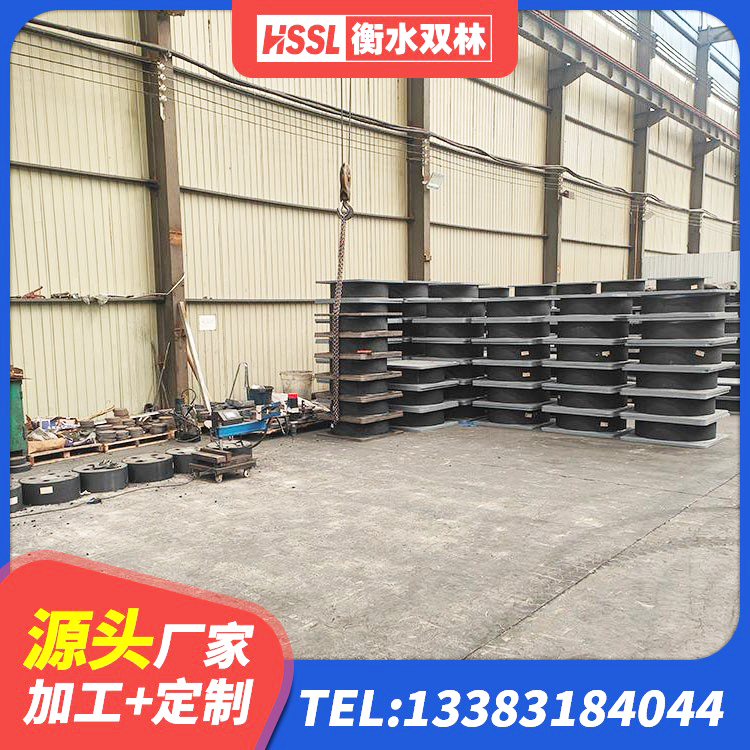 永吉县隔震高阻尼橡胶支座什么价格 永吉县LNR水平力分散型橡胶隔震支座厂家 永吉县建筑高阻尼支座减震支座 永吉县LNR1000橡胶支座什么价格 - 第6张