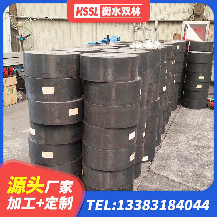 永吉县建筑橡胶支座报价 永吉县水平力分散型隔震支座生产厂家 永吉县铅芯隔震支座LRB1000生产厂家 永吉县厚叠层隔震支座源头工厂 - 第5张