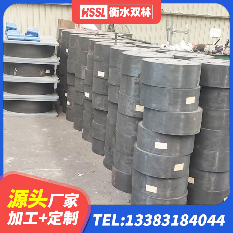 永吉县建筑铅芯抗震支座 永吉县建筑隔震支座LNR-700厂家 永吉县隔震支座800 永吉县橡胶隔震支座LNRD420