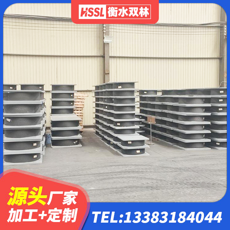 永吉县建筑结构隔震支座厂家 永吉县高阻尼橡胶隔震橡胶支座厂家电话 永吉县橡胶隔震支座LNRD420源头工厂 永吉县建筑隔震层隔震支座生产厂家 - 第4张