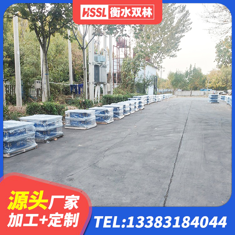 永吉县HDR高阻尼橡胶支座生产厂家 永吉县建筑铅芯隔震支座厂商厂家 永吉县圆形高阻尼橡胶隔震支座多少钱 永吉县建筑橡胶型隔震支座生产厂家 - 第8张