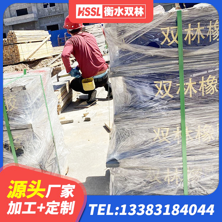 永吉县LNR1000橡胶支座什么价格 永吉县橡胶组合隔震支座源头工厂 永吉县HDR1500隔震支座源头工厂 永吉县隔震支座定做源头工厂 - 第6张