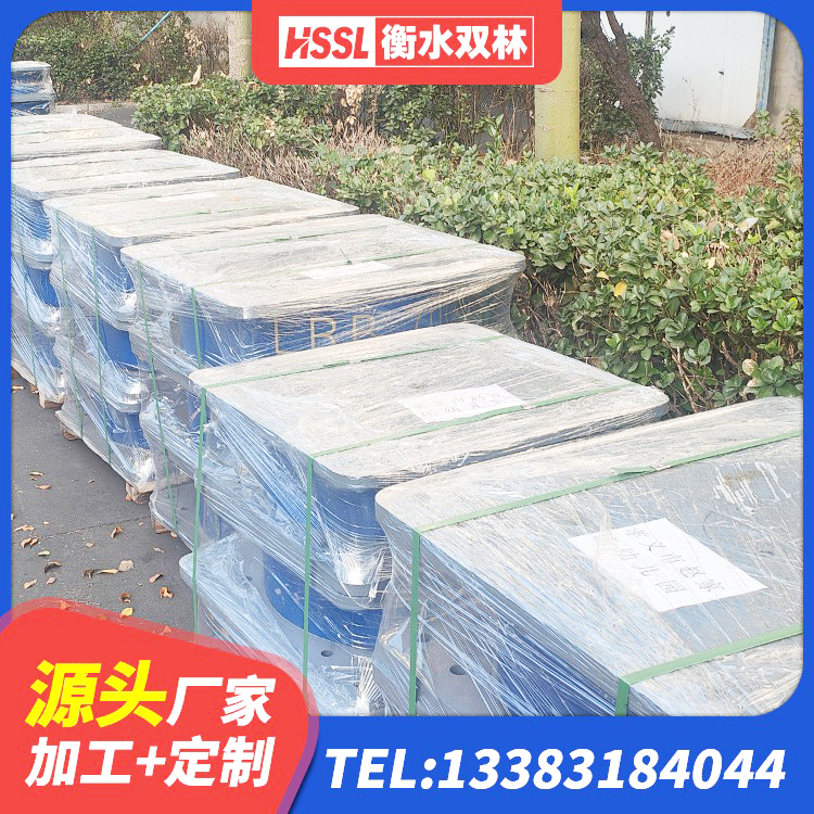 永吉县隔震高阻尼橡胶支座什么价格 永吉县LNR水平力分散型橡胶隔震支座厂家 永吉县建筑高阻尼支座减震支座 永吉县LNR1000橡胶支座什么价格 - 第3张