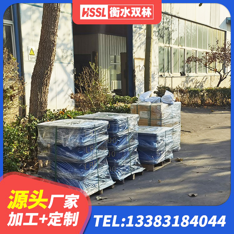 永吉县建筑铅芯橡胶隔震支座LRB500 永吉县高阻尼橡胶支座什么价格 永吉县楼房建筑隔震支座源头工厂 永吉县水平力分散型LNR橡胶隔震支座多少钱 - 第7张