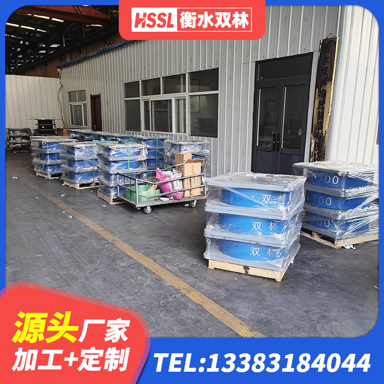 永吉县HDR高阻尼橡胶支座生产厂家 永吉县建筑铅芯隔震支座厂商厂家 永吉县圆形高阻尼橡胶隔震支座多少钱 永吉县建筑橡胶型隔震支座生产厂家