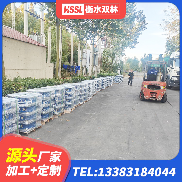 永吉县HDR500高阻尼橡胶支座多少钱 永吉县建筑橡胶支座费用如何 永吉县HDR橡胶隔震支座生产厂家 永吉县建筑减震橡胶支座什么价格