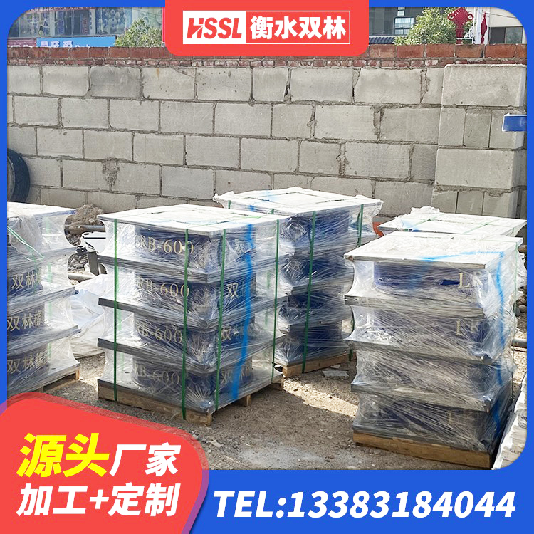 永吉县隔振橡胶支座厂家电话 永吉县LNR天然橡胶隔震支座源头工厂 永吉县LNR固定支座多少钱 永吉县HDR600高阻尼橡胶支座 - 第3张