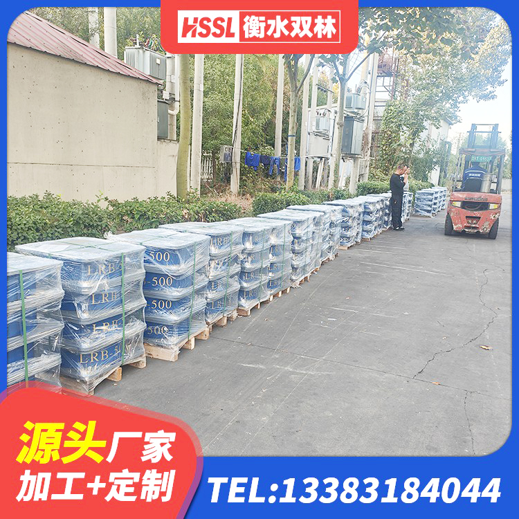 永吉县LRB1500隔震支座什么价格 永吉县抗震式橡胶支座 永吉县HDR900高阻尼橡胶支座 永吉县LRB1400橡胶隔震支座多少钱 - 第2张