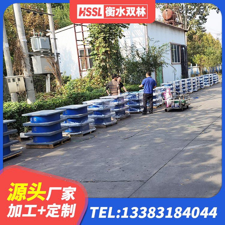 永吉县LNR1000橡胶支座什么价格 永吉县橡胶组合隔震支座源头工厂 永吉县HDR1500隔震支座源头工厂 永吉县隔震支座定做源头工厂 - 第10张