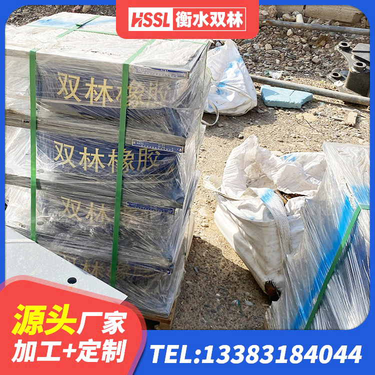 盐都区HDR(I)支座 盐都区建筑工程隔震支座多少钱 盐都区LNR隔震支座1500厂家 盐都区建筑高阻尼支座什么价格