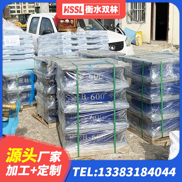 永吉县建筑铅芯橡胶隔震支座LRB500 永吉县高阻尼橡胶支座什么价格 永吉县楼房建筑隔震支座源头工厂 永吉县水平力分散型LNR橡胶隔震支座多少钱 - 第9张